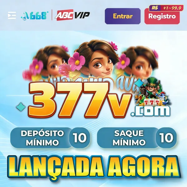 377V