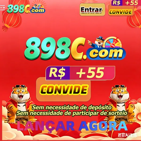 898C