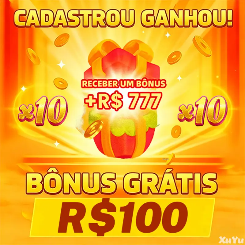 xuyu APK