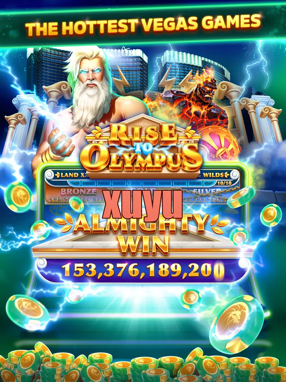 xuyu APK